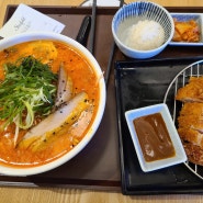 안성 스타필드 맛집 홍대개미,파스타랑,히노아지 가봄