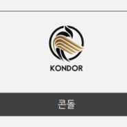 [VEXK] KONDOR 과 베트남 정부 공인의 블록체인 선물 거래소