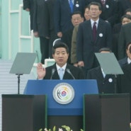 노무현 대통령과 이명박 대통령의 취임사 비교