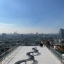 콤포트서울 : 서울을 한눈에 볼 수 있는 복합문화공간 겸 카페