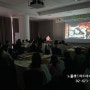 한국국토정보공사 2022 LX가족캠프 샌드아트 공연 및 체험