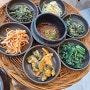 [강원도원주혁신도시맛집] 보릿고개 본점에서 보리밥정식