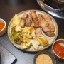 고도식 마포점: 고급스럽게 즐기는 마포 돼지고기 맛집