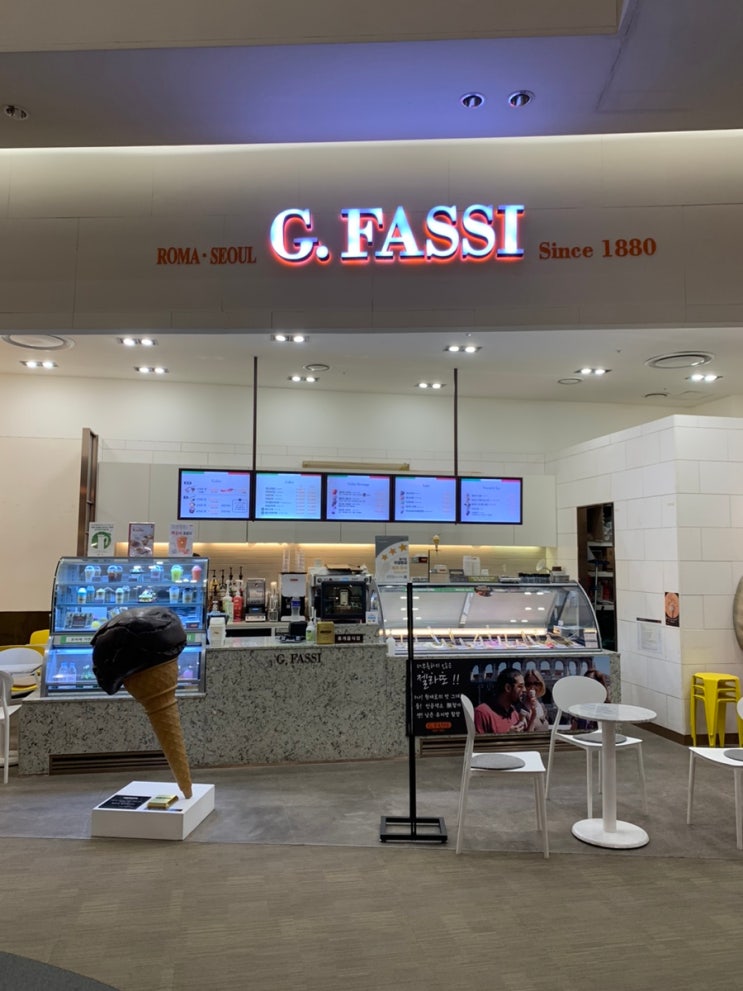 롯데몰 김포공항점 젤라또G.FASSI 지파시 : 네이버 블로그