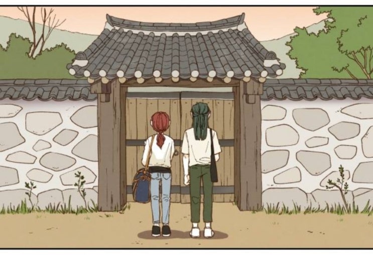 합격시켜주세용)영노순주 이야기- 영노의 순정 : 네이버 블로그
