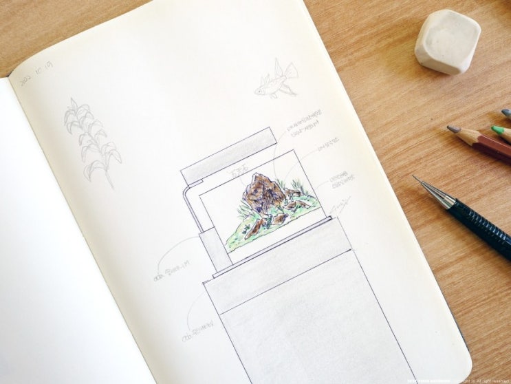 [스케치] ADA solar mini-m Sketch Design..(万天石) : 네이버 블로그