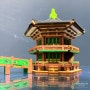 경복궁 정자 향원정 아이가 만든 전통모형 나무조립키트~멋지다!