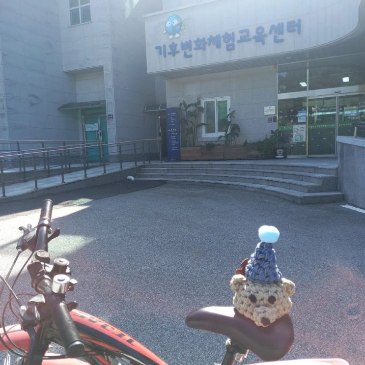 [환경]용인기후변화체험교육센터- 되살림 양말목공예