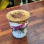 강릉 커피 맛집, 고소한 땅콩이 들어간 초당 누카 커피
