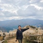 10월 16일 등산일지 : 강원도 정선 민둥산(가을 은빛억새)