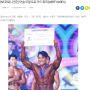 어썸어스 휘트니스 나정현 매니저 WBFF PRO 카드 획득