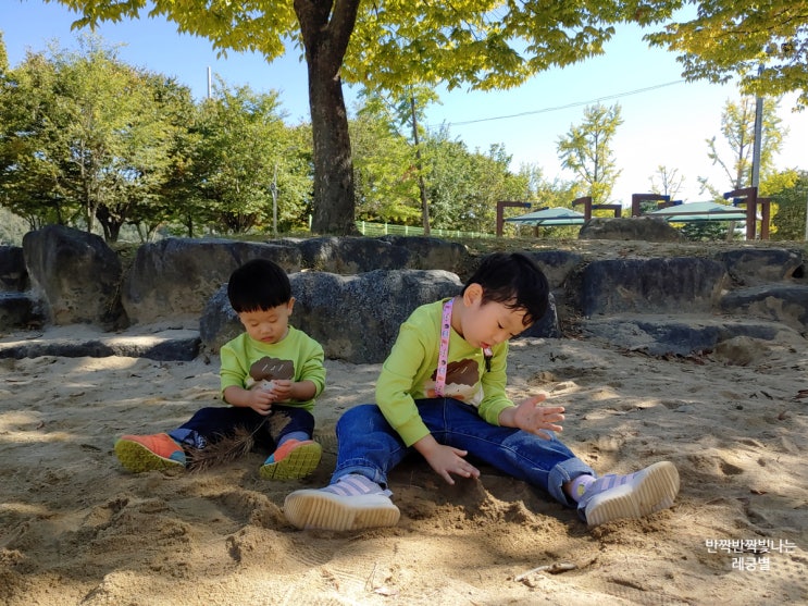 진주 초전공원 어린이놀이터 모래놀이하기 좋아!