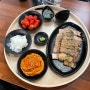 인천 맛집 인하대역 근처 수육튀김 전문점 넋넋에서 하이볼 한잔
