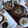 경주 한정식 수리뫼 /한옥이 인상적인 한국전통음식 전문점