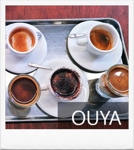 대구 삼덕동 카페 오우야(OUYA) 한번 맛보면 헤어 나올 수 없는 대구 커피 맛집 : 네이버 블로그