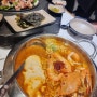 동탄 닭갈비 맛난 동탄 북광장 맛집 팔각도