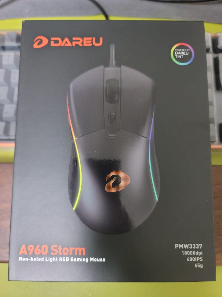 다얼유 A960 마우스 : 네이버 블로그