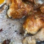 [군산 맛집 추천] 은파장작구이 은파호수공원 근처 저녁 데이트로 추천인 치킨 맛집