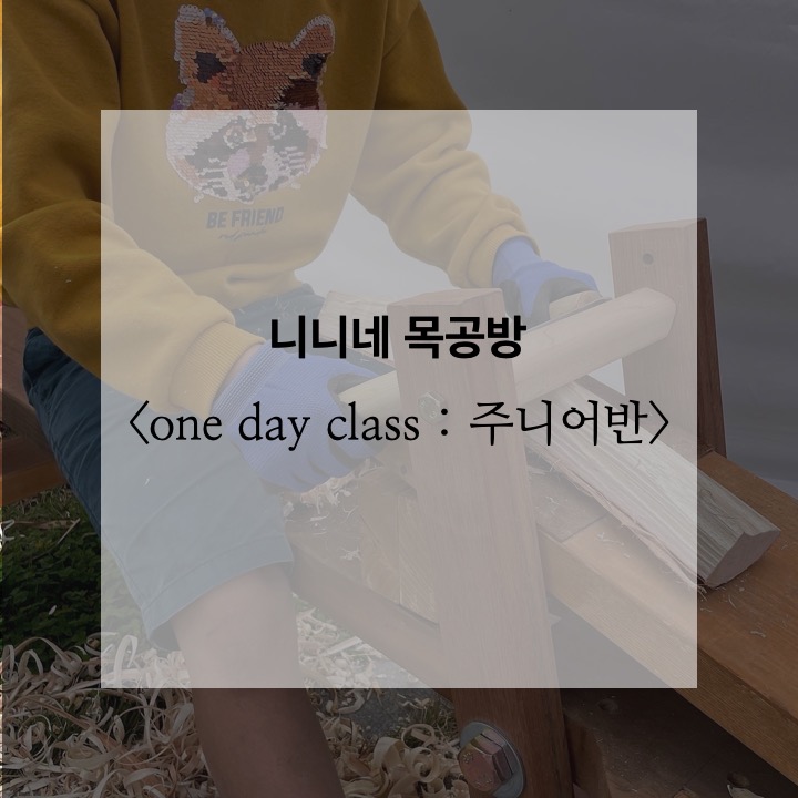 소개 : 네이버 블로그