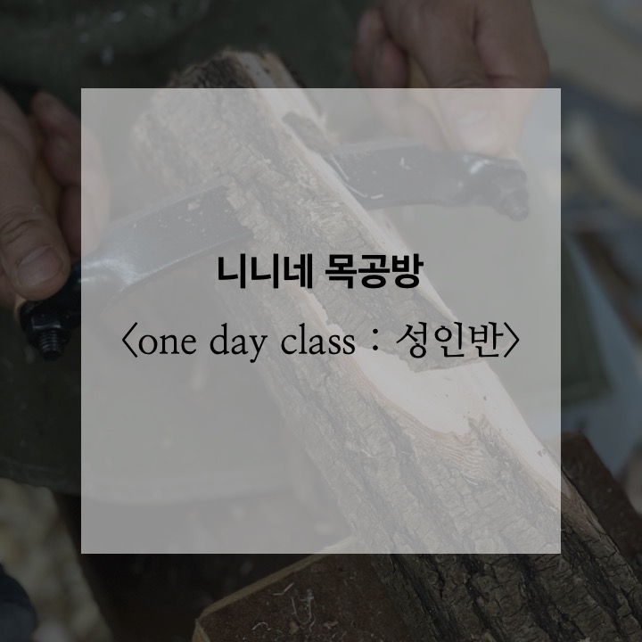 소개 : 네이버 블로그