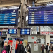 뮌헨에서 잘츠부르크 기차타고 이동하기
