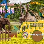 최적화 블로그 테스트 하지마세요! 블로그 누락됩니다!