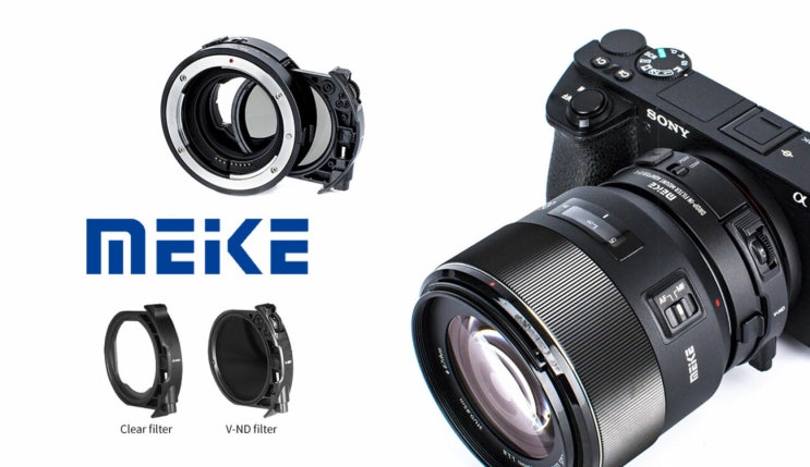 Meike MK-EFTE-C 드롭인 필터 캐논 EF to Sony E 렌즈 마운트 어댑터 발표 : 네이버 블로그