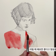 어릴때 해보면 좋은 것들 5가지