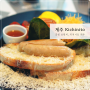 [제주 구좌읍 맛집] 키치니토 키친 Kichinito Kitchen - 감성 브런치 맛집