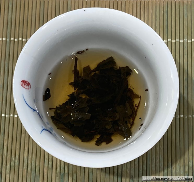 황차 黃茶 : 네이버 블로그