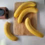초파리 안생기게 바나나 보관하는 법 (+효능과 칼로리 영양성분)🍌