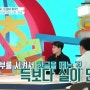 문해력유치원-한글 꼭 떼야할까