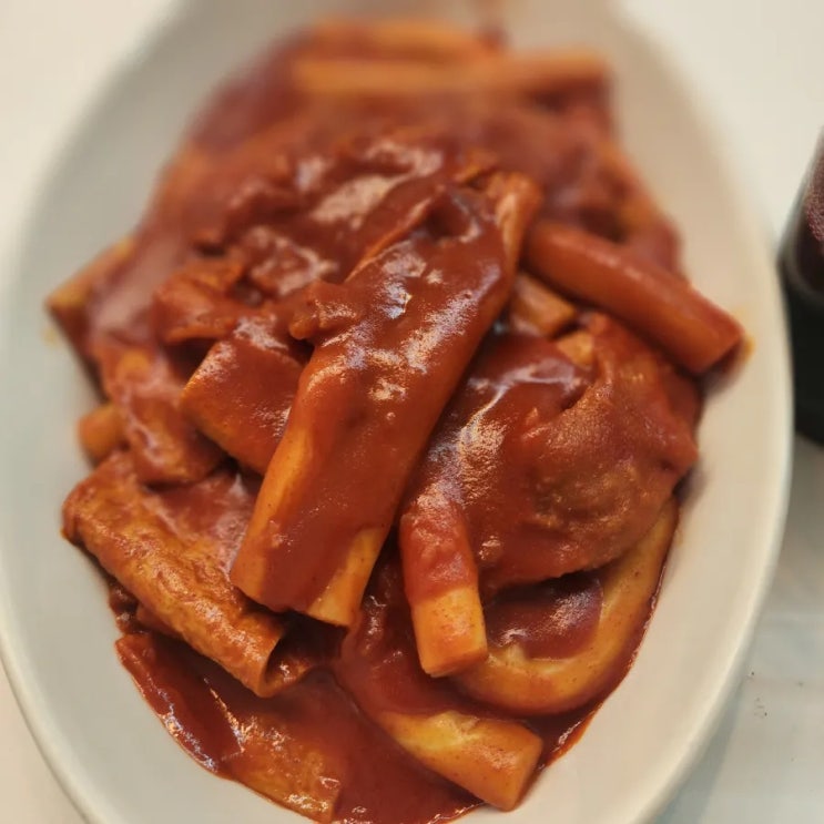 잠실 떡볶이 맛집 맛쟁이 떡볶이 밀떡 밀키트 혼술 안주 추천 : 네이버 블로그