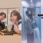 돌싱글즈3 외전2 이소라 ♥ 최동환 조예영 인스타 직업 갤러리 전다빈 소환 커플