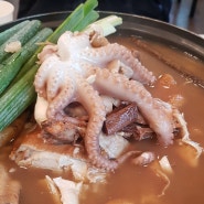 안성 죽산 맛집 솔마루 토종닭 백숙 먹은 후기