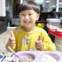 수육국밥 밀키트 유아국 어린이국으로 추천
