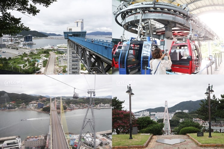 여수 가볼만한곳 여행코스 관광지 해상케이블카 타고 거북선대교 돌산대교 & 지산 돌산공원 탑승장 둘러보기 : 네이버 블로그