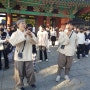 전주 생활관광기록투어 당신만의 전주 후기 <강추!>