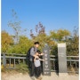(인왕산) 서울시내를 한눈에 볼 수 있는 초보 등린이들을 위한 산.