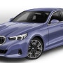 2024 BMW 5 시리즈 풀체인지 예상도[전면/후면]/ 2023 BMW G60 5 Series Rendering[Front and Rear View]