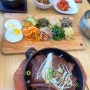 가족끼리 가기좋은 연희보리밥 맛있고푸짐한한끼!!