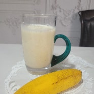 간단한 아침식사 추천 바나나 쉐이크 레시피🍌🤎