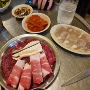 이수역 맛집 새콤한 묵은지 차돌 삼합 외양간