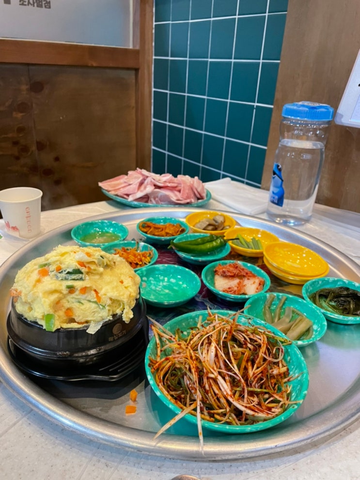 평택 소사벌 냉동삼겹살 맛집 "고기고기 소사벌점"(ft.가성비...