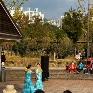 행복한 주말 | 부산시민공원 나들이🍁, 문화가 있는 5일장