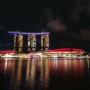 싱가포르 자유여행기/여행 일정/출발 전 (2022.10.07~10.11)