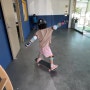 양산 코프스케이트보드파크 : 스케이트보드에서 방향전환을 해보자!