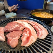 부천 돼지고기 무한리필 한쌈 삼겹살 부터 돼지갈비 까지(내돈내산 후기)