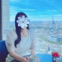 [프랑스/파리] 에펠탑 뷰 호텔 하얏트 리젠시 클럽라운지(윈도스카이바)