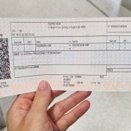 잘츠부르크에서 뮌헨 가는 방법 (+국경에서 여권 검사)